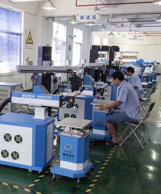 <a href='http://m.ambay.cn/page/jgmjhjj.htm' class='text_a'>激光模具焊接機</a>生產一角