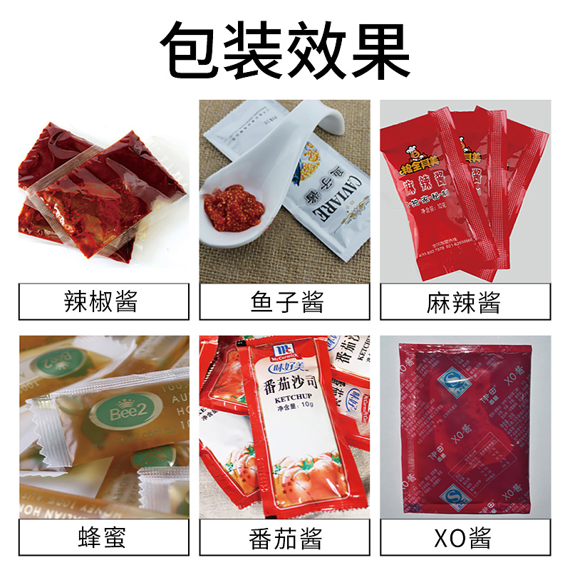 浙江新東陽建設(shè)集團(tuán)有限公司