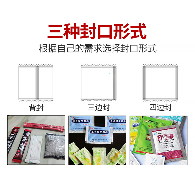 浙江新東陽建設(shè)集團(tuán)有限公司